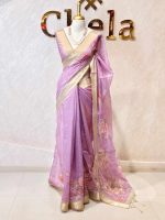 Chanderi with Lily-inspired digital prints on the bottom body and pallu with intricate aari work detailing - Image 6