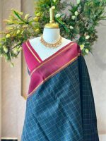 Kanjeevaram saree with plain contrast border and check design all over the body