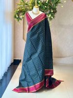 Kanjeevaram saree with plain contrast border and check design all over the body - Image 3