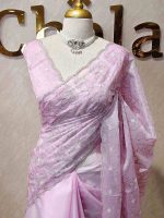 Organza with heavy tread embroidery all over the body and double scalloped border - Image 16