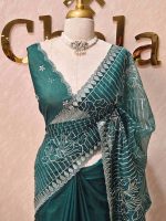 Organza with floral tread embroidery striped pattern and small buti all over the body