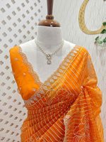 Organza with floral tread embroidery striped pattern and small buti all over the body - Image 8