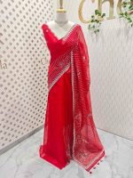Organza with floral tread embroidery striped pattern and small buti all over the body - Image 12