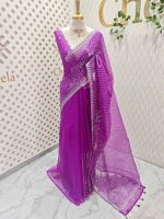 Organza with floral tread embroidery striped pattern and small buti all over the body - Image 13