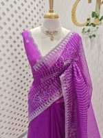 Organza with floral tread embroidery striped pattern and small buti all over the body - Image 15