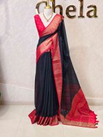 Soft silk with plain body and  leaf motif inside triangle shape motifs on the boarder - Image 21