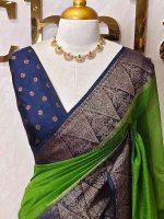 Soft silk with plain body and  leaf motif inside triangle shape motifs on the boarder - Image 23