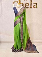 Soft silk with plain body and  leaf motif inside triangle shape motifs on the boarder - Image 24