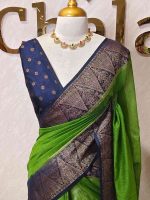 Soft silk with plain body and  leaf motif inside triangle shape motifs on the boarder - Image 22
