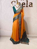 Soft silk with plain body and  leaf motif inside triangle shape motifs on the boarder - Image 27