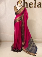 Soft silk with a plain body and traditional floral zari woven contrast border - Image 24