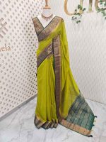Soft silk with a plain body and traditional floral zari woven contrast border - Image 3