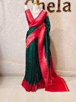 Tussar Banarasi with flower buttas on the body and big leaf design contrast border - Image 3