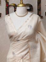 Tissue silk with floral,leaf like applique on the pallu - Image 14