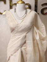 Tissue silk with leafy vein applique like embroidery on the pallu. - Image 7