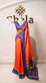 Viscose with contrast border and small zari check on the body with contrast zari woven blouse. - Image 27