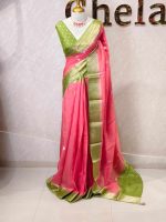 Georgette Banarasi with a plain body, scattered zari-woven buttas,and a contrast floral zari-woven border - Image 6