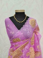 Organza with oversized floral applique and leafy vine embroidery. - Image 6