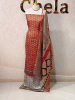 Net Kota salwar material with leaf-inspired printed buttas all over the body and a bold contrast border - Image 2