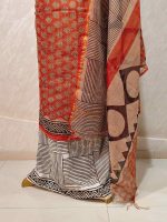 Net Kota salwar material with leaf-inspired printed buttas all over the body and a bold contrast border - Image 3