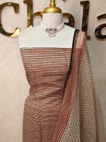 Net Kota salwar material with contrast multicolour striped patterns across the body - Image 7