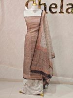 Net Kota salwar material with contrast multicolour striped patterns across the body - Image 8