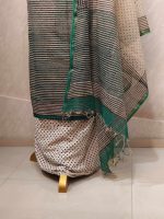 Net Kota salwar material with contrast multicolour striped patterns across the body - Image 6