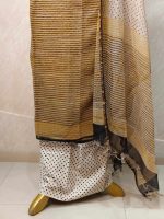 Net Kota salwar material with contrast multicolour striped patterns across the body - Image 3