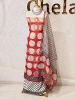 Net kota salwar material with oversized polka dot printed patterns across the body - Image 2