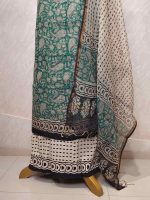 Net kota salwar material with an all-over floral vine and paisley printed pattern complimented by a bold contrast printed border - Image 3