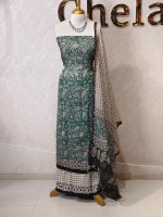 Net kota salwar material with an all-over floral vine and paisley printed pattern complimented by a bold contrast printed border - Image 2
