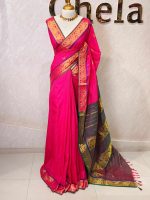 Soft silk with zari pinstripes, traditional zari-woven buttas on the body and a contrast elephant motif zari-woven border - Image 9