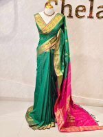 Soft silk with traditional zari woven buttas on the body and a contrast paisley zari-woven border - Image 12