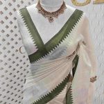 Linen with tree like embroidery design and small temple border