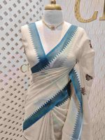 Linen with tree like embroidery design and small temple border - Image 4