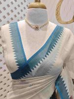Linen with tree like embroidery design and small temple border - Image 5