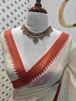 Linen with tree like embroidery design and small temple border - Image 8