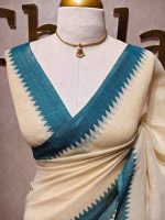 Linen with tree like embroidery design and small temple border - Image 16