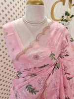 Organza with multicolour floral embroidery and a double scalloped border - Image 17