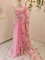 Organza with multicolour floral embroidery and a double scalloped border - Image 18