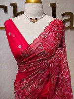 Organza with golden and silver metallic thread work and scallop border