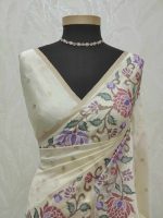 Tissue with floral cross stitch border - Image 5
