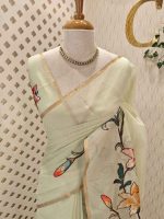 Tissue with Lilly floral applique embroidery pattern