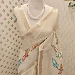 Tissue with multi colour large applique embroidery pattern