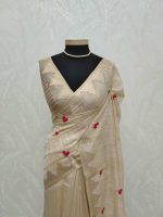 Jute saree  with heart shaped pattern with French knot embroidery