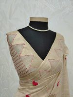 Jute saree  with heart shaped pattern with French knot embroidery - Image 4