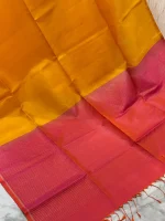 Kanjeevaram with plain body and zari striped pallu - Image 3