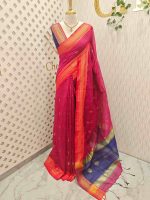Kota Cotton with traditional paisley motifs - Image 37