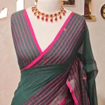 Mul cotton with black checker stripes and gold zari border