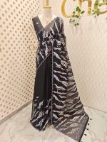 Turkish organza with aquatic plant-inspired embroidery - Image 16